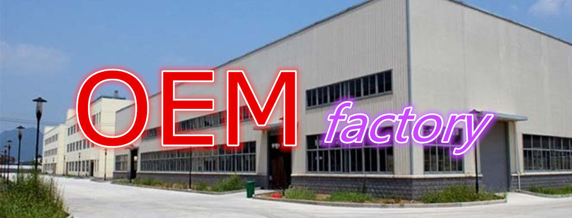 Shaoxing Zhenlei Textile Co., Ltd. fabrikant productielijn