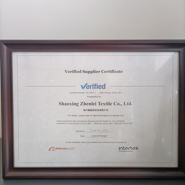 China Shaoxing Zhenlei Textile Co., Ltd. Bedrijfsprofiel