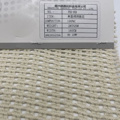 Jacquard Knitted Fabric for Home Textile from Shanghai/Ningbo Supplier 100% Cotton 160cm 265gsm F02-058/F02-063