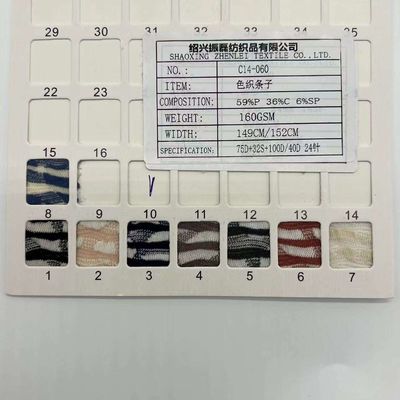Customized  Double Jersey Jacquard Fabric Home Textile 59%P 36%C 6%SP 149CM 160GSM  C14-060